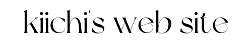 Kiichi's web site